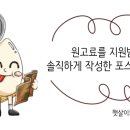 미식가의구이 대구종로점 이미지