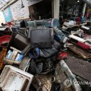 구룡포시장 이미지