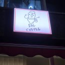 카페솔 | 동탄 소금빵 동탄베이글 맛집 찾았다｜반월동카페 솔커피 후기