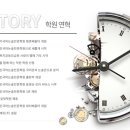 동민에듀 - 안양시 동안구 평촌대로 129 | 동민에듀