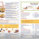 팬케이크하우스 이미지