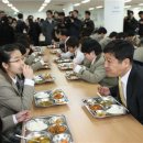 서울특별시성북교육청 이미지