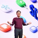 미래전자통신 이미지