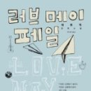 (주)메이아이 이미지