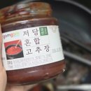 푸건