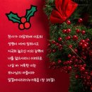 오늘도기쁨14