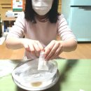 엄궁복지센터 이미지