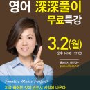 윌비스주 - 관악구 신림로23길 16 | 윌비스주