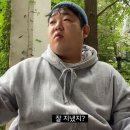 (주)이지엠앤씨 이미지