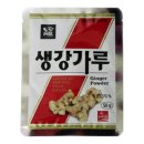 초야 쇼핑하우