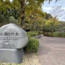 품안작은도서관 이미지