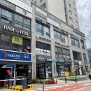 에스앤티영어교습소