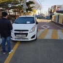 주정차단속-14 이미지