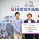 주민컴퍼니