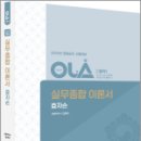 글로벌파트너스 Daum카페