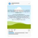 진심을 다하는 서초연세내과의 찐진료후기