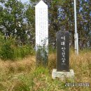 산대1리 이미지