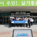 부영A단지앞도로1 이미지