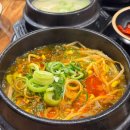양평해장국 이서혁신점 | 울산 대공원 식당 양평해장국 맛집 우창해장국 울산점