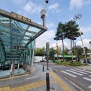 광희문 달빛로드 이미지