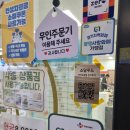 소담푸드 | 광명역 한식부페 - 소담푸드
