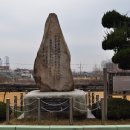 창영초등학교 이미지