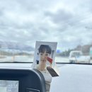 후리미래농장 | 구룡포 + 듄 파트2 아이맥스(스포 빵빵함)