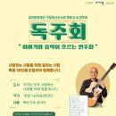 금천구립독산도서관 이미지