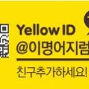 소리청만수한의원 이미지