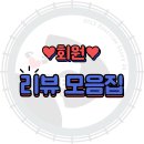 이에스짐 이미지