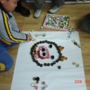 서탄초등학교내수분교 이미지