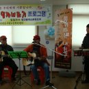 효사랑노인복지센터 이미지