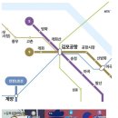 김포공항역 이미지