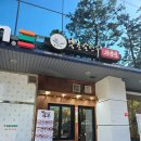 구로공인중개사사무소 네이버블로그