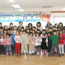 놀이문화공동체 이미지