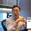 오가나피부과의원 네이버블로그