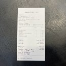 칠곡(부산방향)휴게소 자율식당 이미지