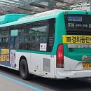 수원-1745 네이버블로그