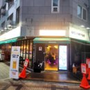 남양주 별내119안전센터 네이버블로그