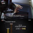 스타쉽엔터테인먼트 카카오 검색결과