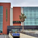 조천리 건강문화센타 이미지