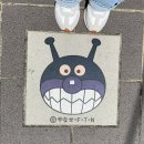 (주)지티온 | 2023 일본 큐슈 후쿠오카 여행 2일차