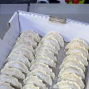 청해상회 이미지