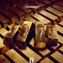 더 골드 이미지