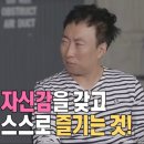 금오산로-25 이미지