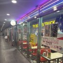 맘스터치 화명점
