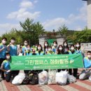 성건동행정복지센터-1 이미지