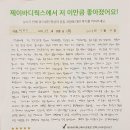 제이바디웍스 이미지