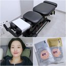 품한의원 이미지