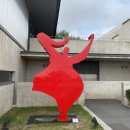 궁당구마을 | [제주도] 결혼1주년 제주도여행 - 서귀포 여행코스 / 본태박물관 관람 후기